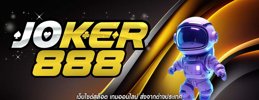 เว็บไซต์สล็อต เกมออนไลน์ ส่งจากต่างประเทศ